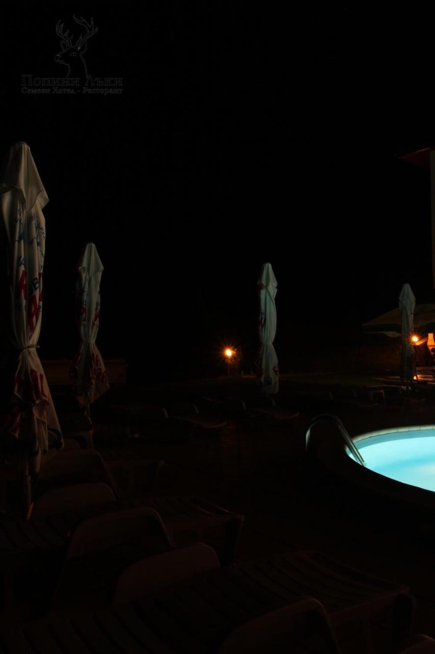 Hotel Restaurant Popini Laki Iagodina Exterior foto